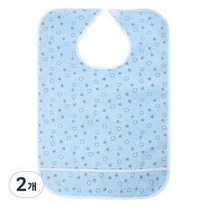 플렉스라인 노인 성인용 턱받이 L, 블루, 2개