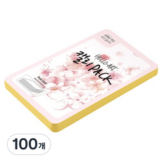 紙文化 Hello Art 書法包 加厚平滑明信片 200g 06 深黃色, 100個, 104 x 153 mm