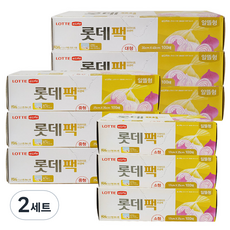롯데이라이프 위생팩 알뜰형 소형 100매 + 중형 100매 + 대형 100매, 2세트