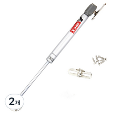 아이렉스 작은손 싱크대 유압 가스 쇼바 8kg, 2개