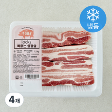 locks 뼈없는 삼겹살 (냉동), 4개, 1.5kg