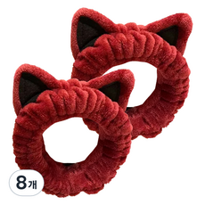 Nalli Sisters 貓耳洗臉髮帶, 8個, 紅棕色