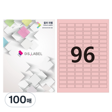 DS Label 彩色標籤 淡粉紅色 雷射噴墨 6x16 DP3096, 96格, 100個