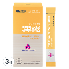 닥터프로그램 베이비 프로바이오틱스 유산균 비타민D, 60g, 3개
