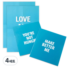 EunEun Art MAKE BETTER ME 瘦身日記 2p + 海報組, 混合顏色, 4套