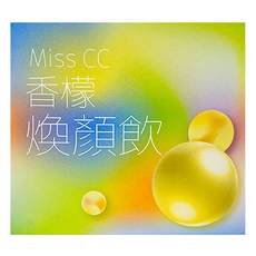 FAST&FREE Miss CC香檬煥顏飲 全天維C, 4g, 20包, 1盒