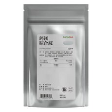 VitalBulk 鈣鎂綜合錠, 250顆, 1包