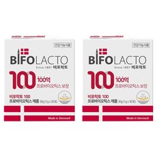 BIFOLACTO 比樂多 100乳酸菌粉, 30g, 2盒