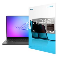 YADI 亞第 水之鏡 16 : 10 防窺片靜電吸附 ASUS ROG Zephyrus G14 2025 GA403 專用 PF4PPA-W140, 透明色, 1片