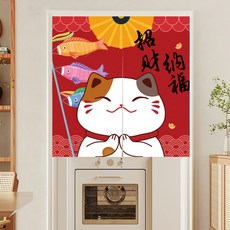 日式長門簾, 招財納福