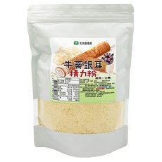 中寮鄉農會 牛蒡銀耳粉, 250g, 1包