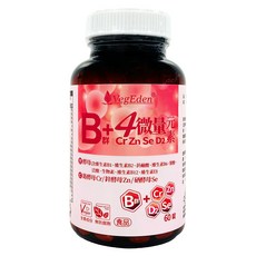 VegEden 蔬食伊甸園 酵母B群+4微量元素錠, 60顆, 480mg, 1罐