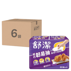 Kleenex 舒潔 輕巧韌易抽萬用小廚紙 80張, 6捲, 6袋