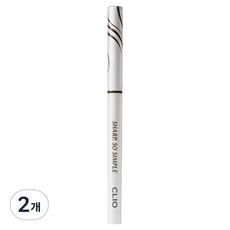 CLIO COSMETIC Sharp So Simple防水眼線筆 0.14g, 005 灰棕色, 2個