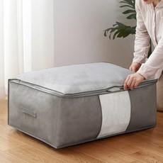 DOSell 簡潔收納布料棉被整理箱 特大號, 灰色, 4個