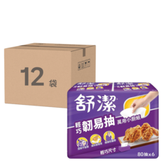 Kleenex 舒潔 輕巧韌易抽萬用小廚紙 80張, 6捲, 12袋