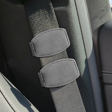 앤티스 스웨이드 안전벨트 스토퍼, 다크그레이, 2개