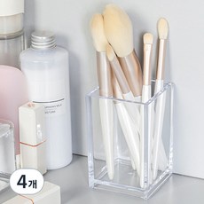 DOSell 桌上型壓克力筆筒 化妝刷具筒, 4個, 透明