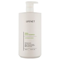LIFENET 清新控油洗髮精 深層清潔 油水平衡護理 pH微酸性配方, Lavender Grass, 1L, 1瓶