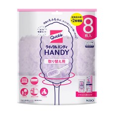 KAO Quickle 除塵棒 替換刷毛 8個, 紫色, 1包