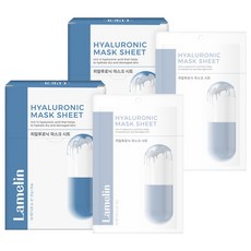 Lamelin 玻尿酸面膜, 10入, 2個