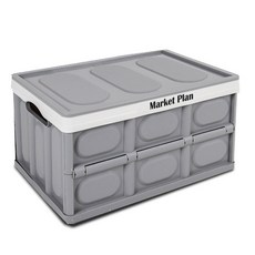 마켓플랜 매직 폴딩박스, 그레이, 1개