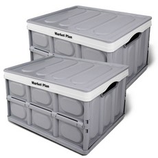 마켓플랜 매직 폴딩박스, 그레이, 2개