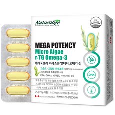 Naturalize Omega 3保健膠囊, 30顆, 1盒
