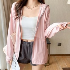 愛北鼻 成人冰絲防曬外套 - 粉色, S碼