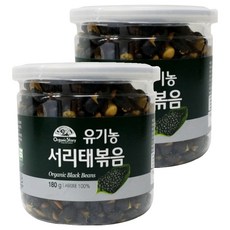 Organic Story herb 炒黑豆, 180g, 2罐