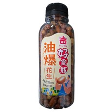 義美 好食瓶 鹽酥脆花生 鹽酥跟油爆口味隨機, 230g, 1瓶