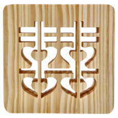 aibo 暖心鏤空原木USB LED小夜燈 (暖光/線控開關), 雙喜