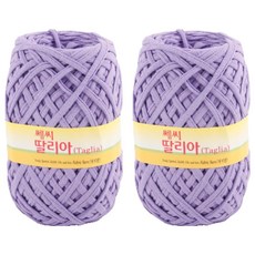 쎄비 딸리아 뜨개실, 117 연보라, 2개