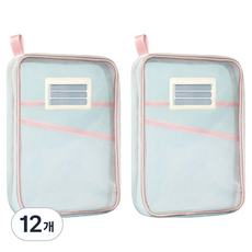 居家特輯 大容量網眼A4文件整理袋, 12個, 粉紅色