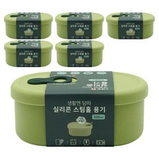 생활엔 담따 올 실리콘 스팀홀 용기 올리브, 6개, 500ml