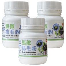 ParkCat 貓樂園 天然雙纖排毛粉 鮮雞 70g, 3個, 1份, 消化+腸道健康