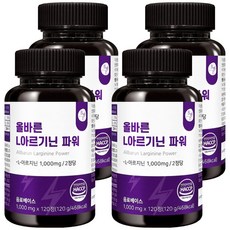 左旋精胺酸 120g, 120顆, 4罐