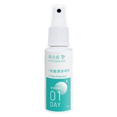 黃金盾 抗菌清潔噴劑 01 日常防護 隨行瓶, 60ml, 1瓶