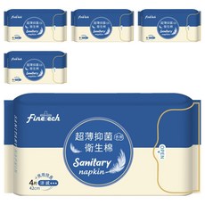 Finetech 釩泰 超薄抑菌夜用特長型衛生棉 涼感 42cm, 4片, 5包