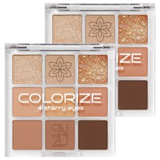 에스투엔디 컬러라이즈 스타리 아이즈 섀도우, 04 오렌지 달리아, 2개