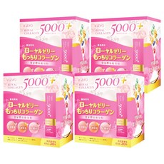 OZIO 歐姬兒 皇家膠原能量粉/膠原蛋白粉, 30包, 6.5g, 4盒