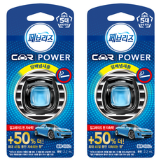 페브리즈 차량용 방향제, 2개, 블루 아이스