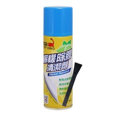 PUFF DINO 恐龍 檸檬除膠清潔劑 220ml, 1瓶