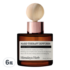 NARD Therapy 迷你擴香, 純淨棉花香, 50ml, 6瓶