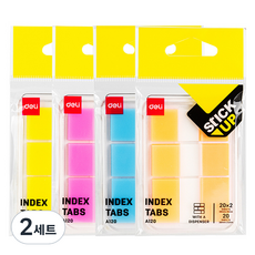 deLi 得力 4色螢光索引標籤組, 2套