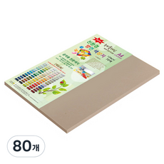 paperculture New C-Plain 薄款雙面色紙 120g No 58 金髮色, 80個