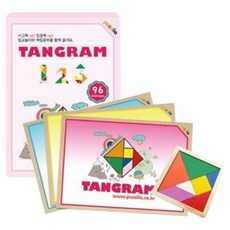 puzzlia 漆橋玩具套組, 1人