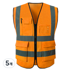 TIS 全網眼口袋型安全背心 工作服 橘色, 5件
