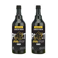 에이프롬 라이노퍼펙트 연료첨가제 휘발유 500ml, 2개, 가솔린/휘발유 2개, 가솔린/휘발유
