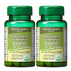 Hollandn Barrett 綜合維他命礦物質錠, 57.6g, 2罐